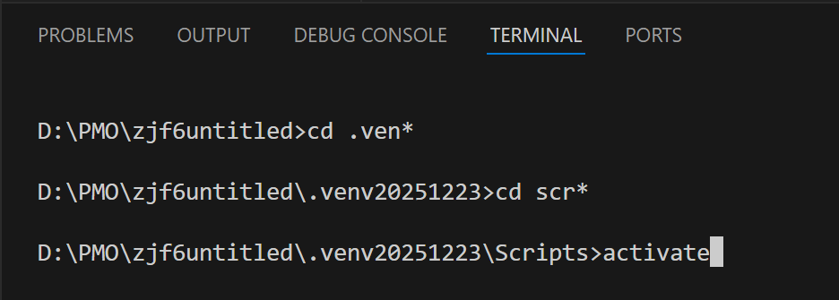 如何在VS Code 中安装PySide6开发虚拟环境？ - 知乎