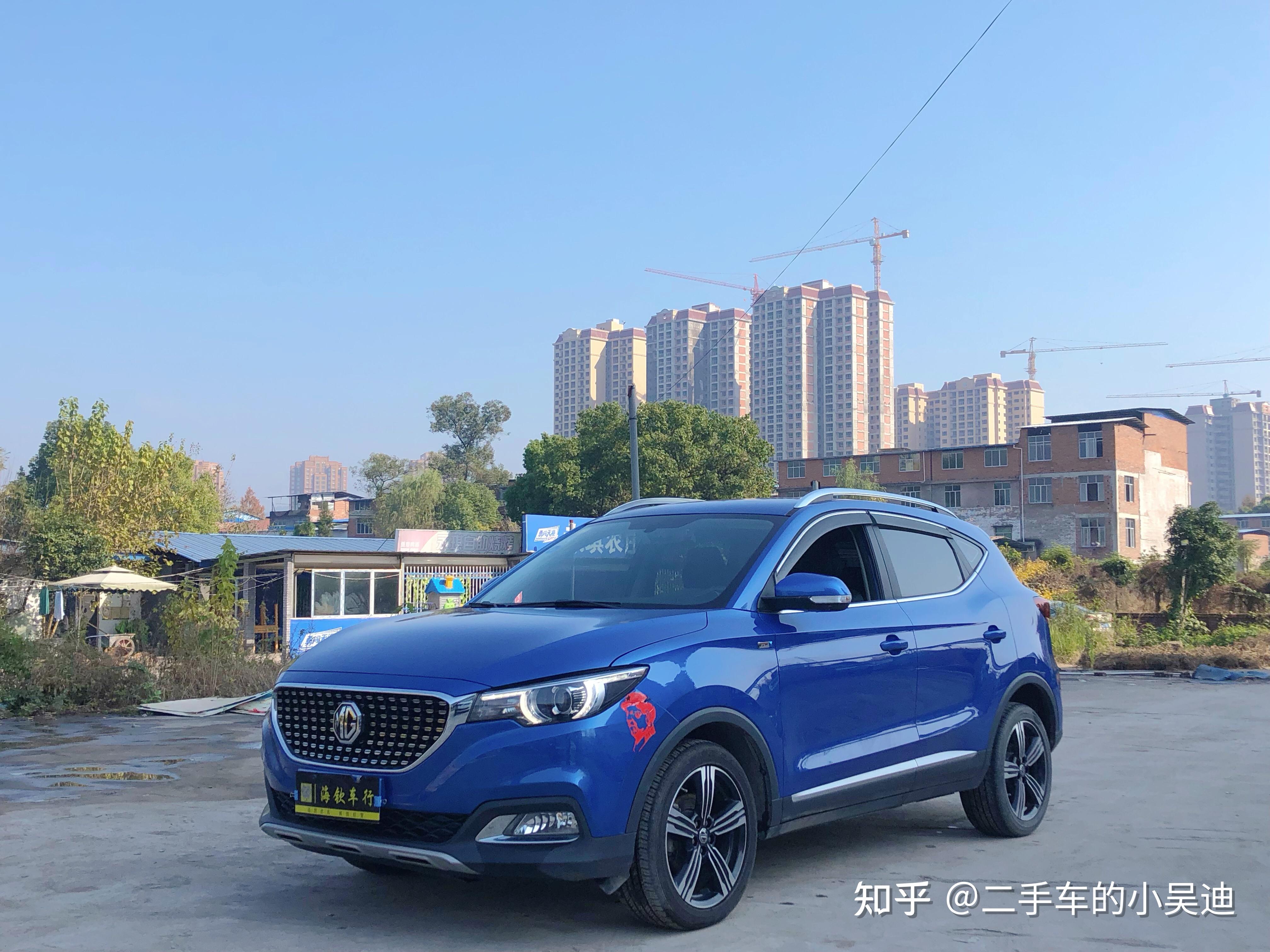 名爵zs自动挡带全景天窗