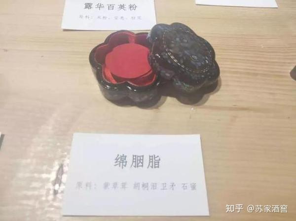 一部结合传统与现代的电视剧