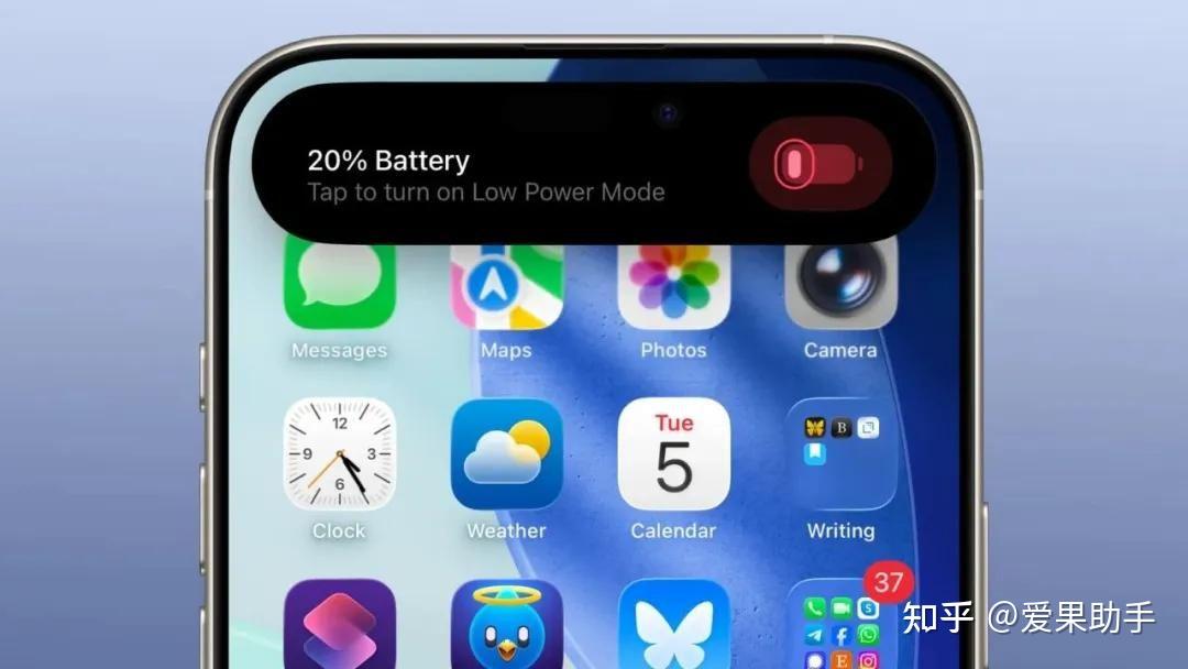 iOS 26 Beta 5系统发布!全新低电量弹窗来了 - 知乎