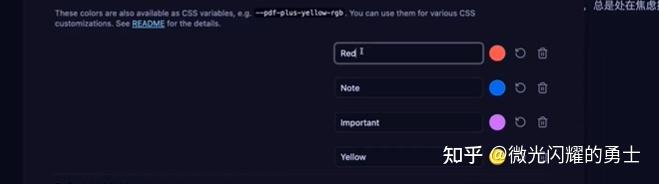 Obsidian 中用 pdf++打造阅读库 - 知乎