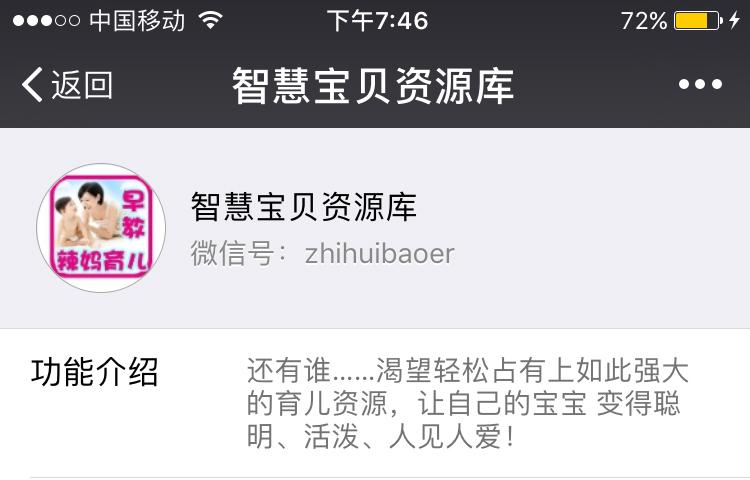 如何让孩子主动学习和管理自己 v2-512e6321aeda42b8e85b69d0f61991ef_r.jpg