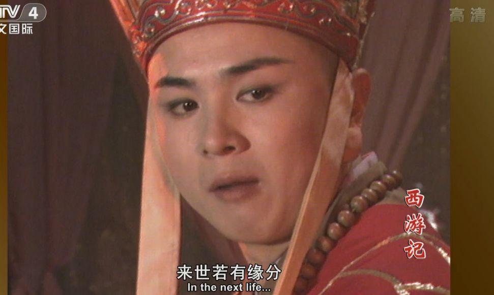 《女儿国》所有的美,都敌不过32年前的2分钟