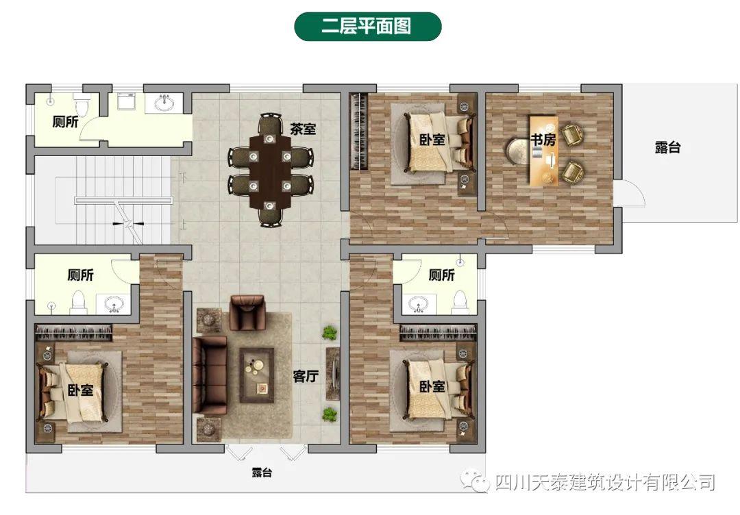 四川乐山三层现代风别墅设计图纸 农村建别墅设计图纸 平屋顶