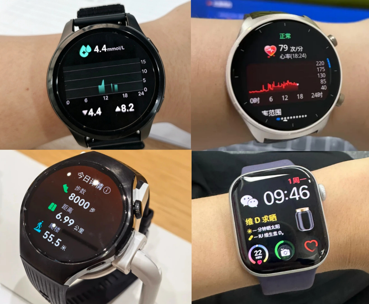 实测四款可测糖智能手表|糖记星 / 安顿 / 华为 / Apple Watch 全方位体验,按需选择才不亏