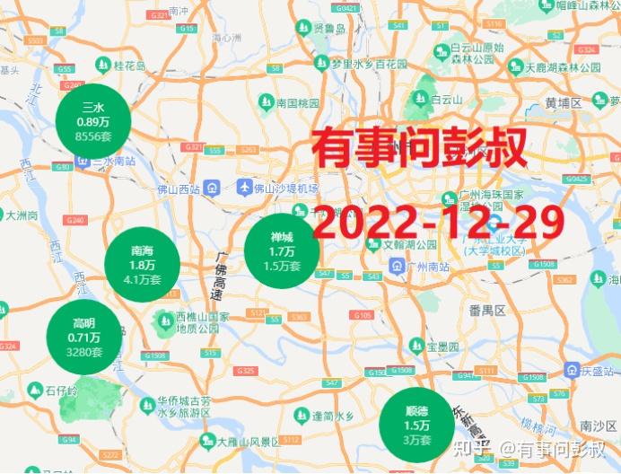 广州楼市小阳春越来越弱，广州房价两连跌，广州楼市4月分析 - 知乎