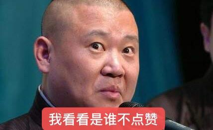 图标