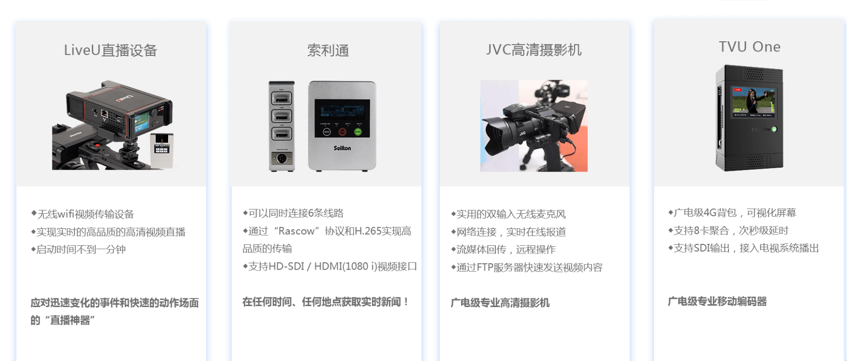 v2-513dbf5cbcaa2c357a4bec6cf404c247_r.jpg