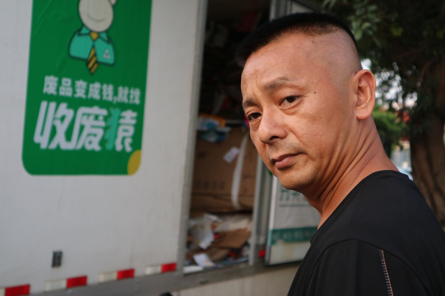 作为一家年轻的废品行业创业公司收废猿为什么这么火