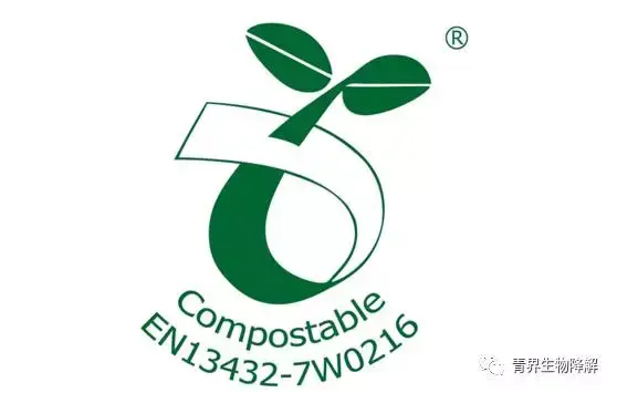 塞舌尔禁止使用某些塑料并要求可生物降解产品符合指定标准
