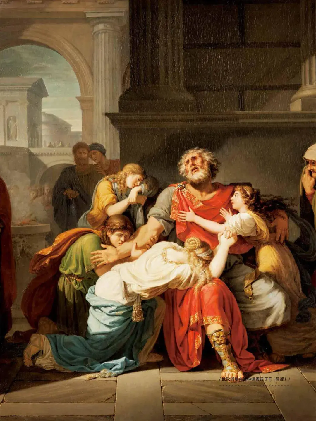 俄狄浦斯皮格马利翁是希腊神话中的一名雕塑家,他爱上了他自己用象牙