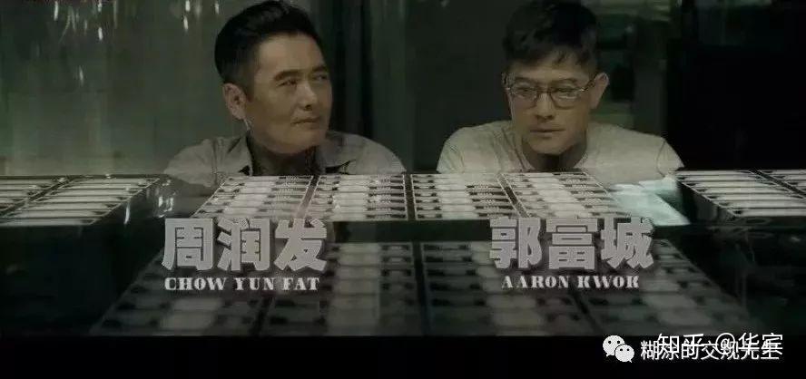 通过电影