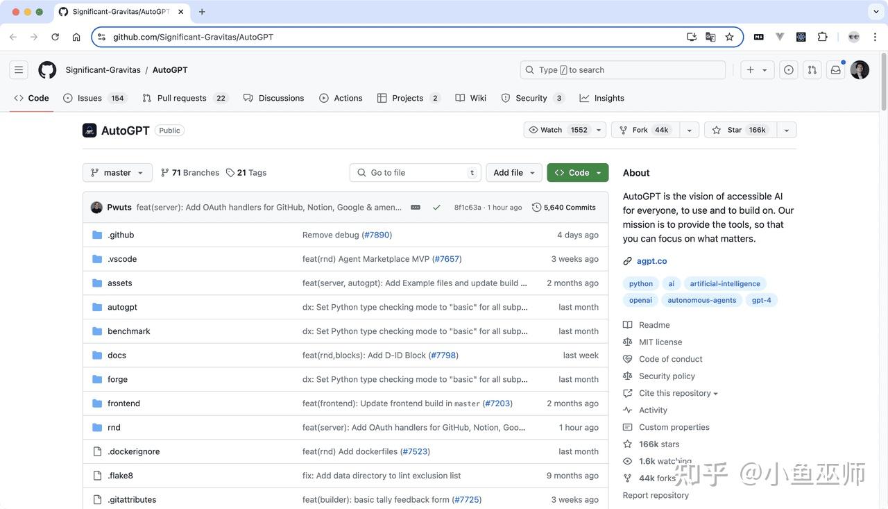 GitHub 上 10 大热门开源 AI Agent 项目综述 - 知乎