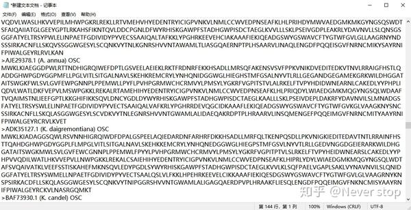 Mega构建系统进化树 Mega7 0系统进化树 进化树怎么分析