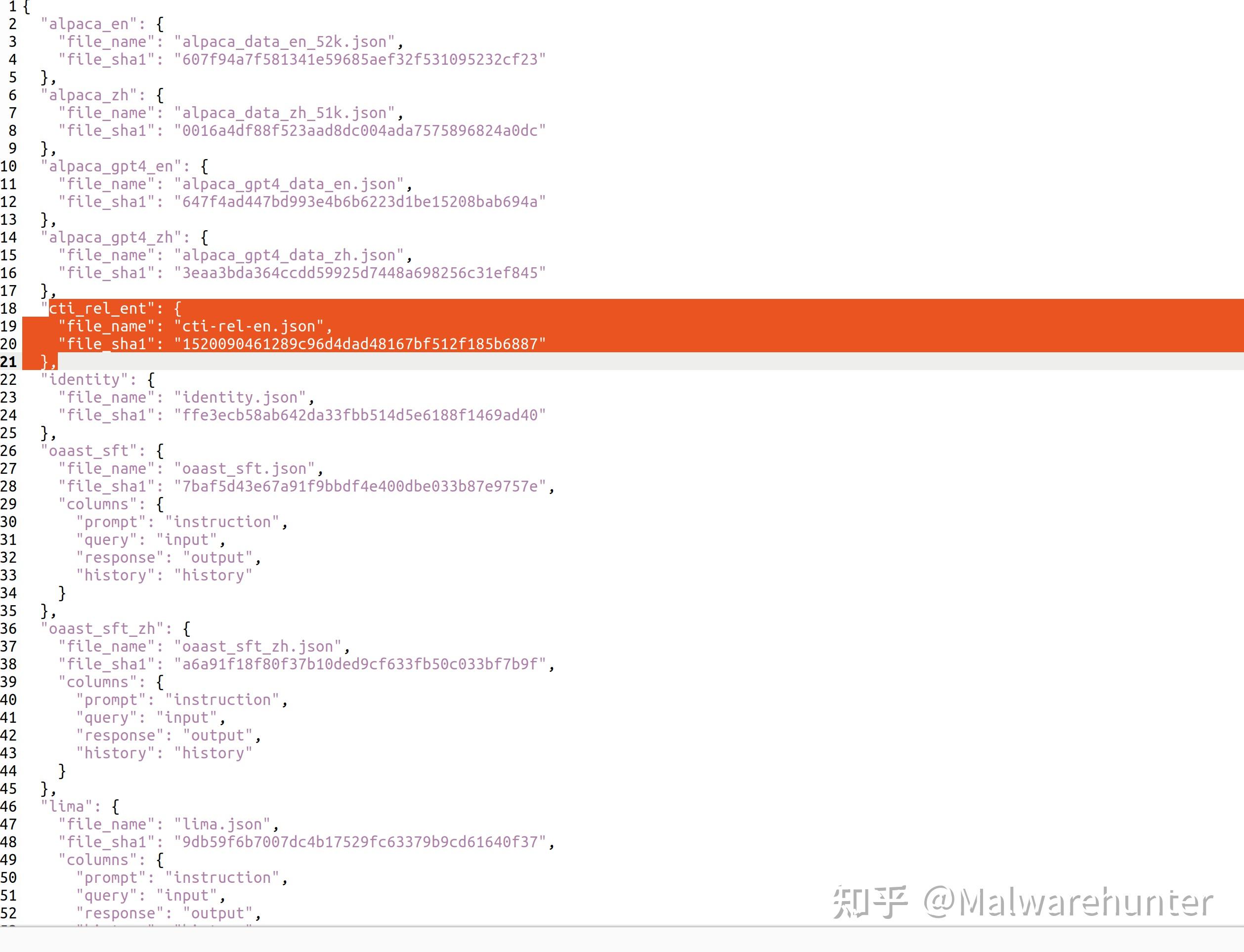 Max_Split_Size_Mb - 08r3fln