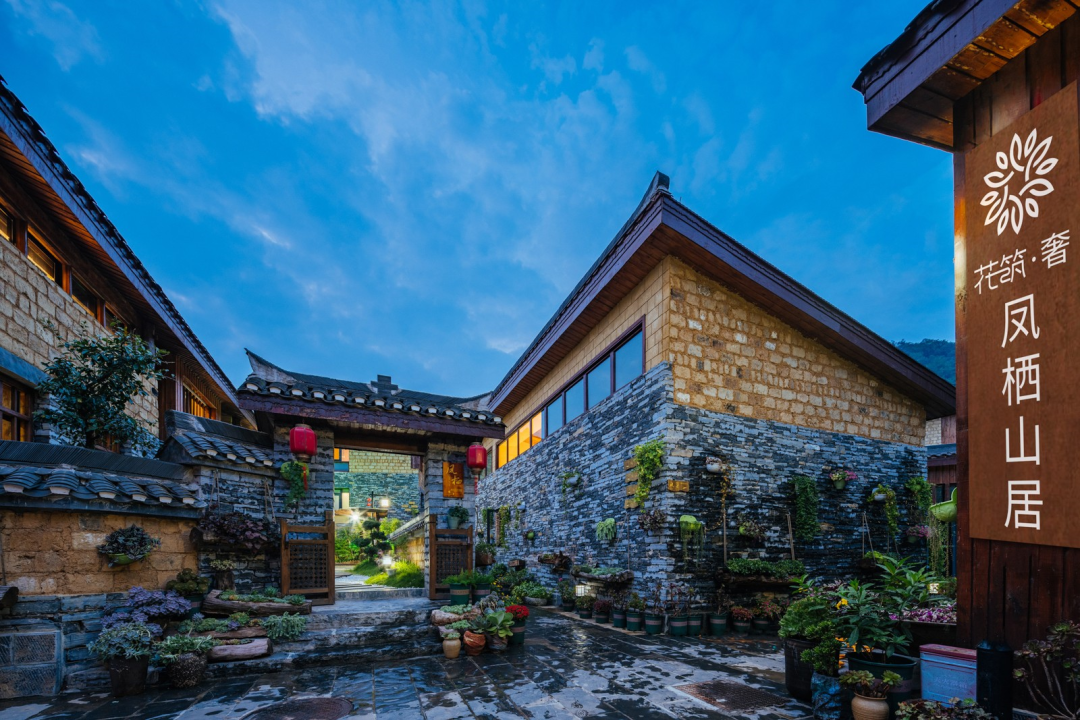 直播探秘老家寨打造乡村文旅IP，旅悦用内容营销抓住文旅潮流脉搏 - 知乎