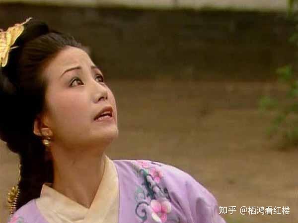 红楼梦中探春对生母赵姨娘有感情吗