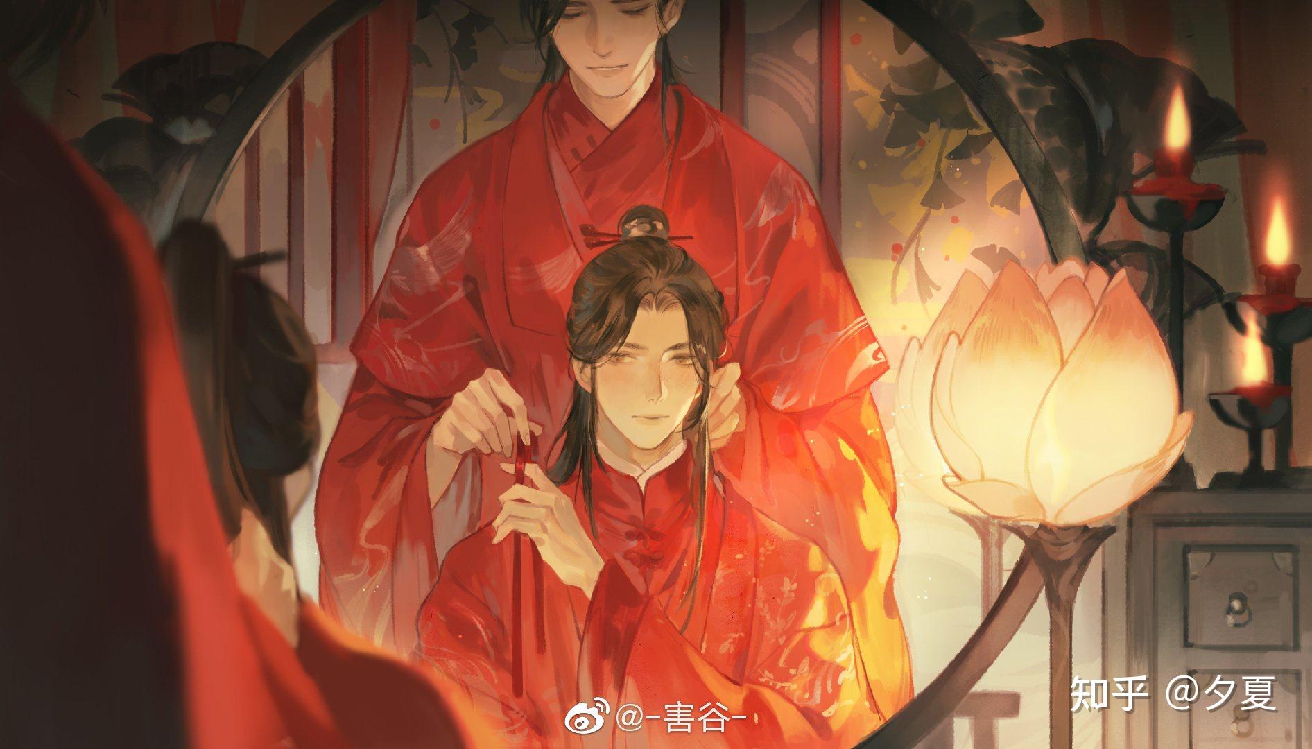 67《二哈和他的白猫师尊》肉包不吃肉主角:墨燃(攻)楚晚宁(受)配角