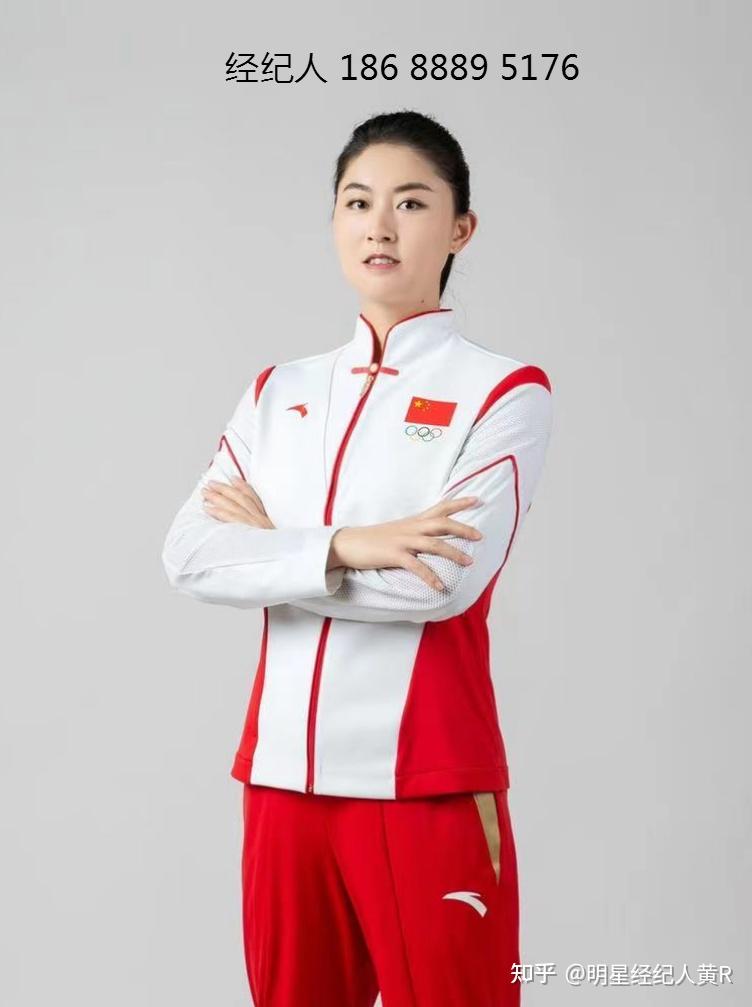 焦刘洋 (中国女子游泳队蝶泳运动员)运动生涯