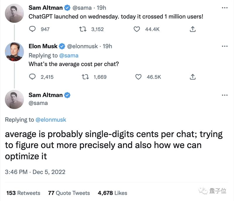 v2-5162bd2213f9047f319fcd36de4f2d43_b.jpg 《ChatGPT:人工智能助手的新高度》