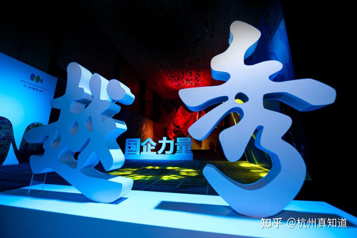 越秀华东杭州星缦和润:一组数字,带你认识杭铁越秀·星缦和润 - 知乎