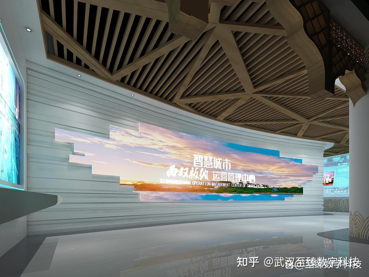 智慧城市展馆怎样设计规划才受欢迎 - 知乎