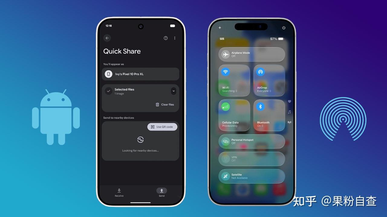 iPhone“隔空投送”功能开放，实现iOS安卓互传- 知乎
