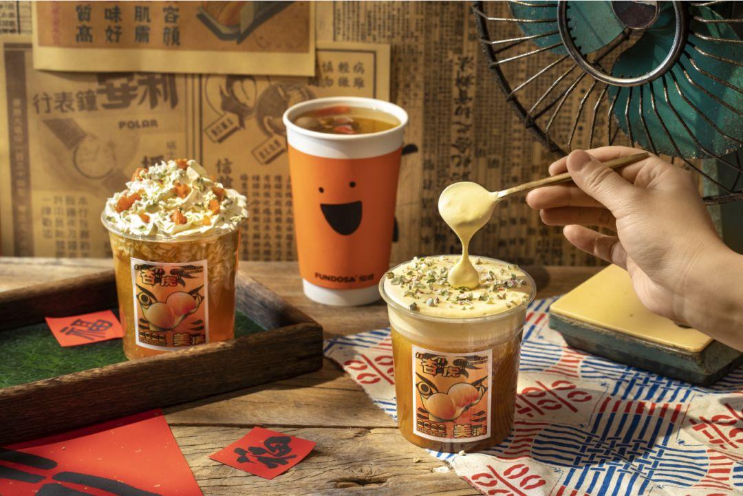 西北特色茶饮放哈的差异化之路