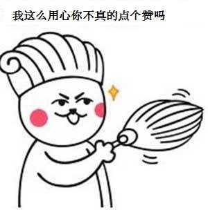 v2-516a4a393cb26bc83fd20b36e323f79b_b.jpg