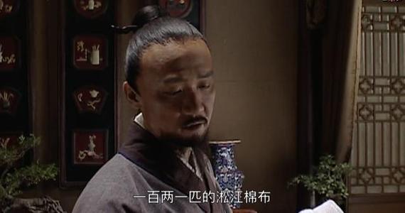 二百二十 只缘妖雾又重来 中 闲话 大明王朝1566 知乎 二百二十 只缘妖雾又重来 中 闲话 大明王朝1566 知乎