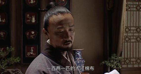 二百二十 只缘妖雾又重来 中 闲话 大明王朝1566 知乎