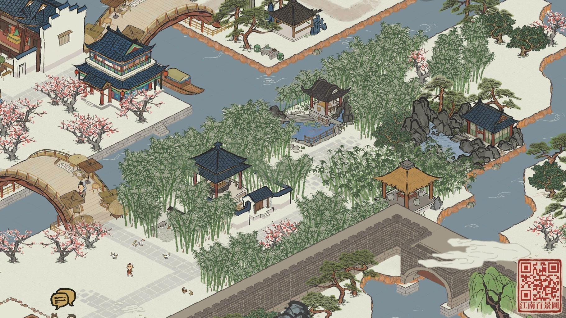 江南百景图  应天府全区域解锁 布局规划 第6张