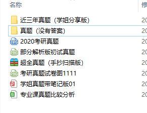 2017高考分数预测线_音乐学院分数线_今年青海高考的分数预测线