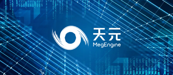 黑科技用cutlass进行低成本高性能卷积算子定制开发