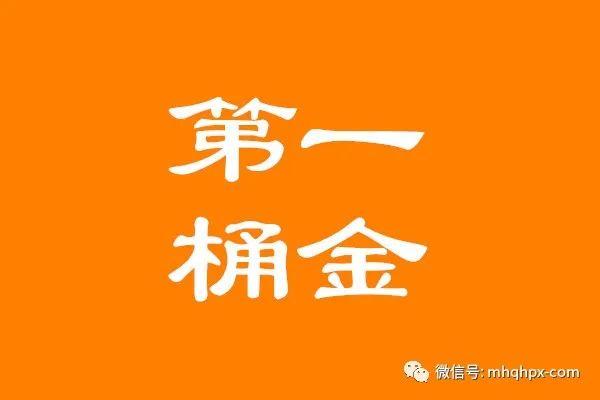 "期货快枪手"张文军,2.5万到1亿的短线操作技巧. - 知乎