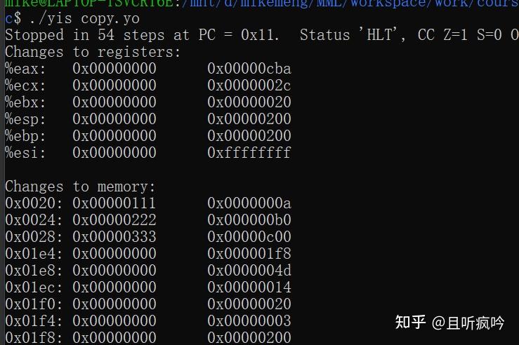CSAPP lab4 archlab - 知乎