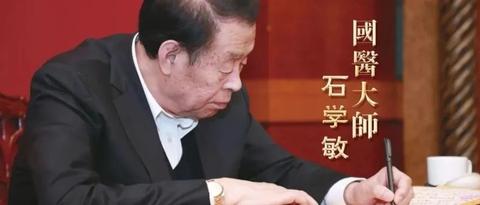 非遗师带徒申请（非遗传承人的徒弟是不是也是传承人） 第2张