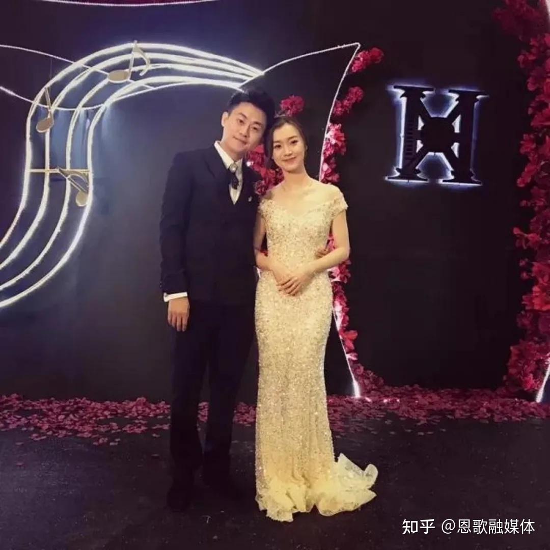 许清雅婚礼图片