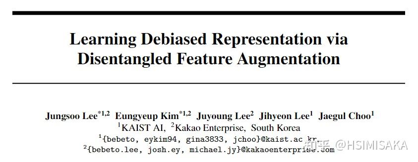 [论文阅读]Learning Debiased Representation via Disentangled Feature ...