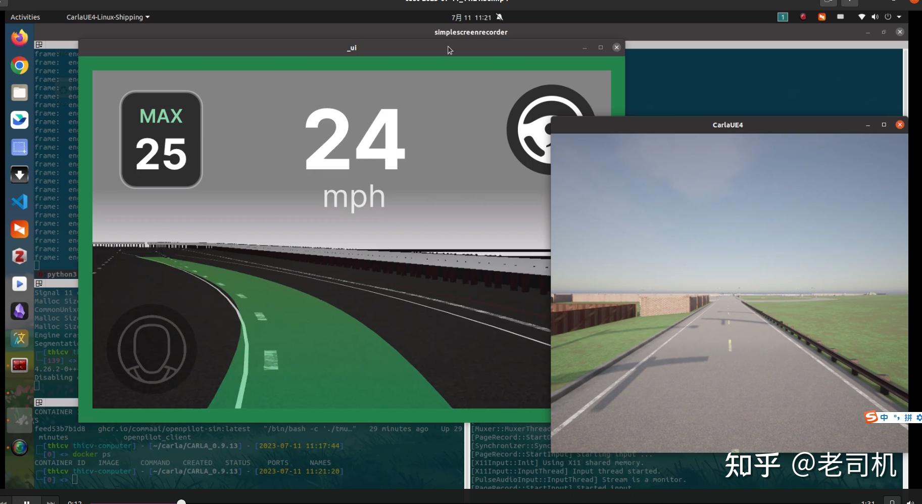  openpilot carla 
