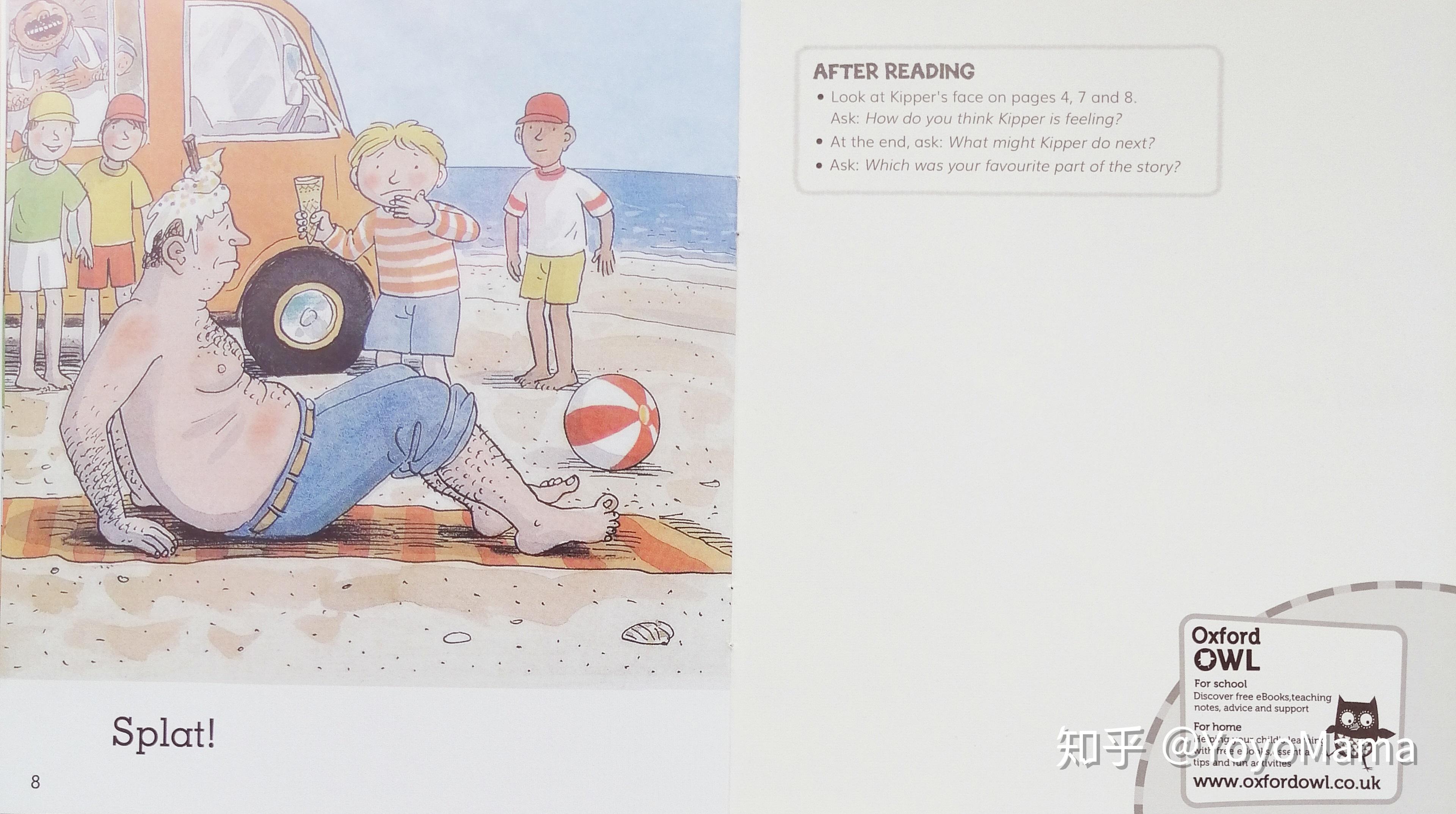 牛津树解析与拓展level1theicecream