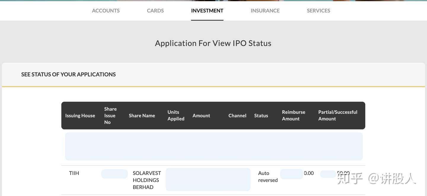 Ipo 意思 银行 (99) 사진