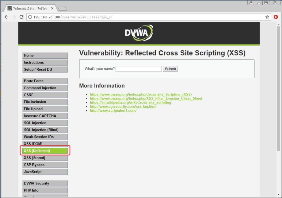 xss 