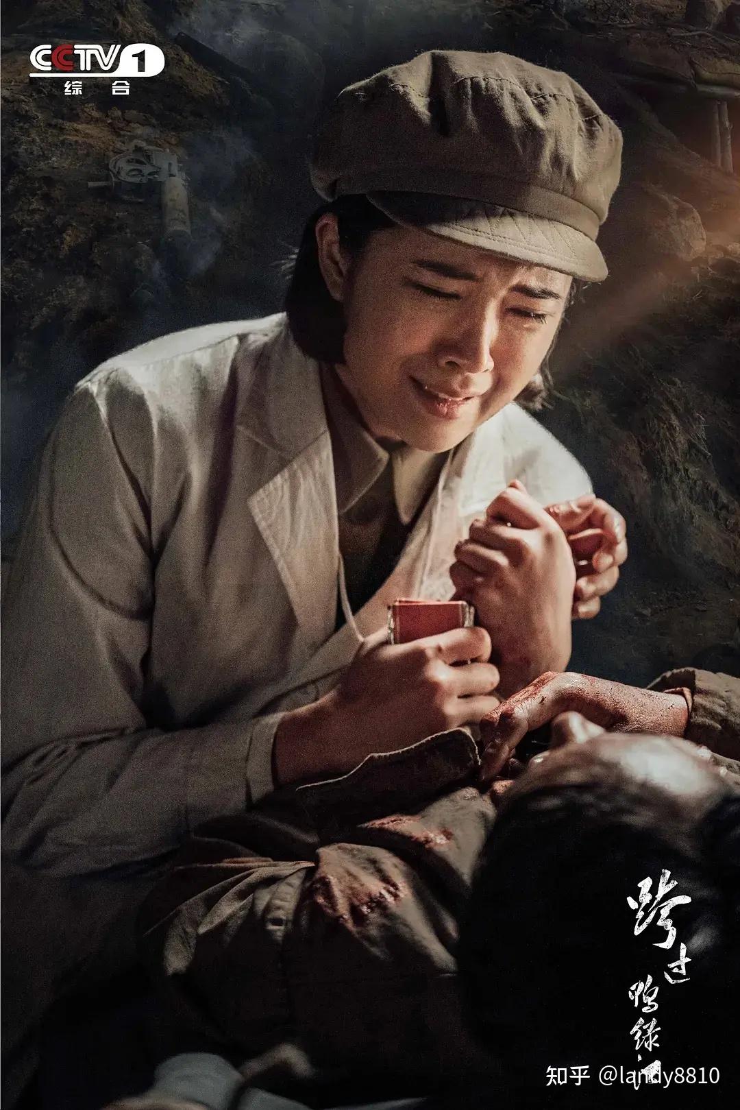 孙维民,王志飞,刘之冰,姚刚,王挺,王同辉,刘涛等主演的《跨过鸭绿江》