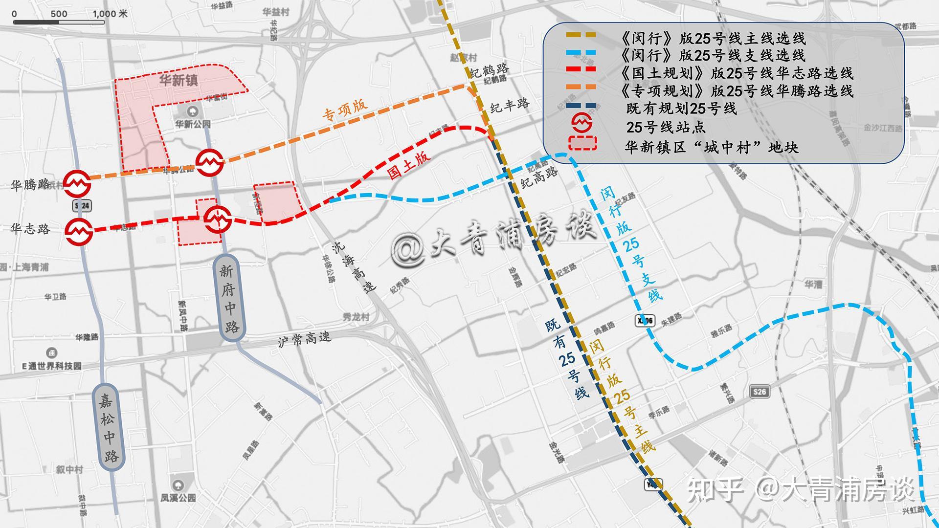 重磅!青浦区华新镇总规将启动重新编制工作(含综合交通)