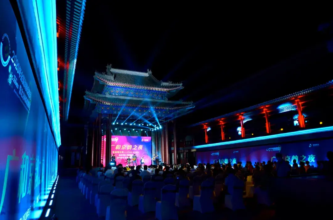 广和楼戏园一个部门kpi的希望之地