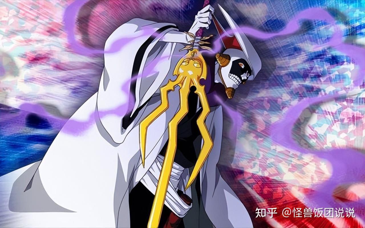 《死神》:盘点所有死神队长的斩魄刀,总队长的卍解无可匹敌! - 知乎