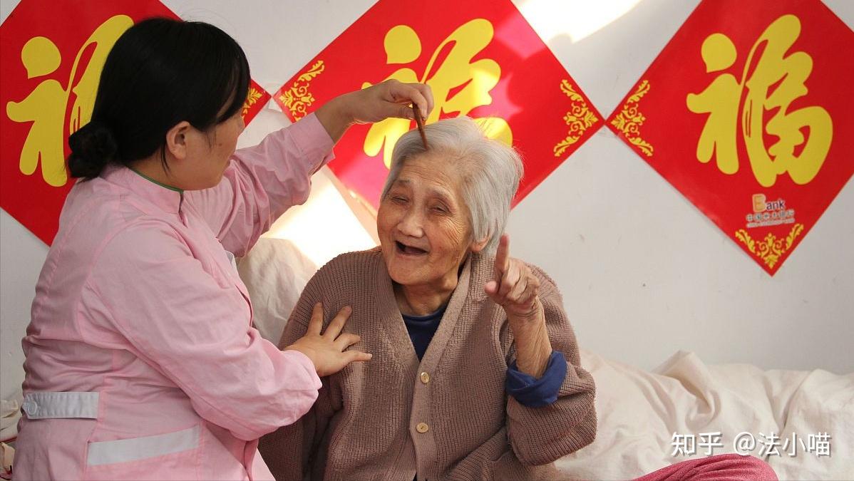 以案释法｜赡养父母是法律规定的强制性义务，不因任何原因而免除 - 知乎