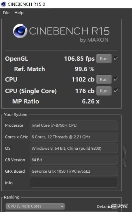 新堡垒起飞华硕飞行堡垒6评测