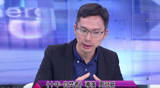 中国香港人歧视中国大陆人吗? - 知乎